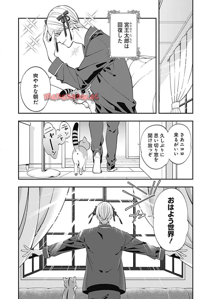 P33