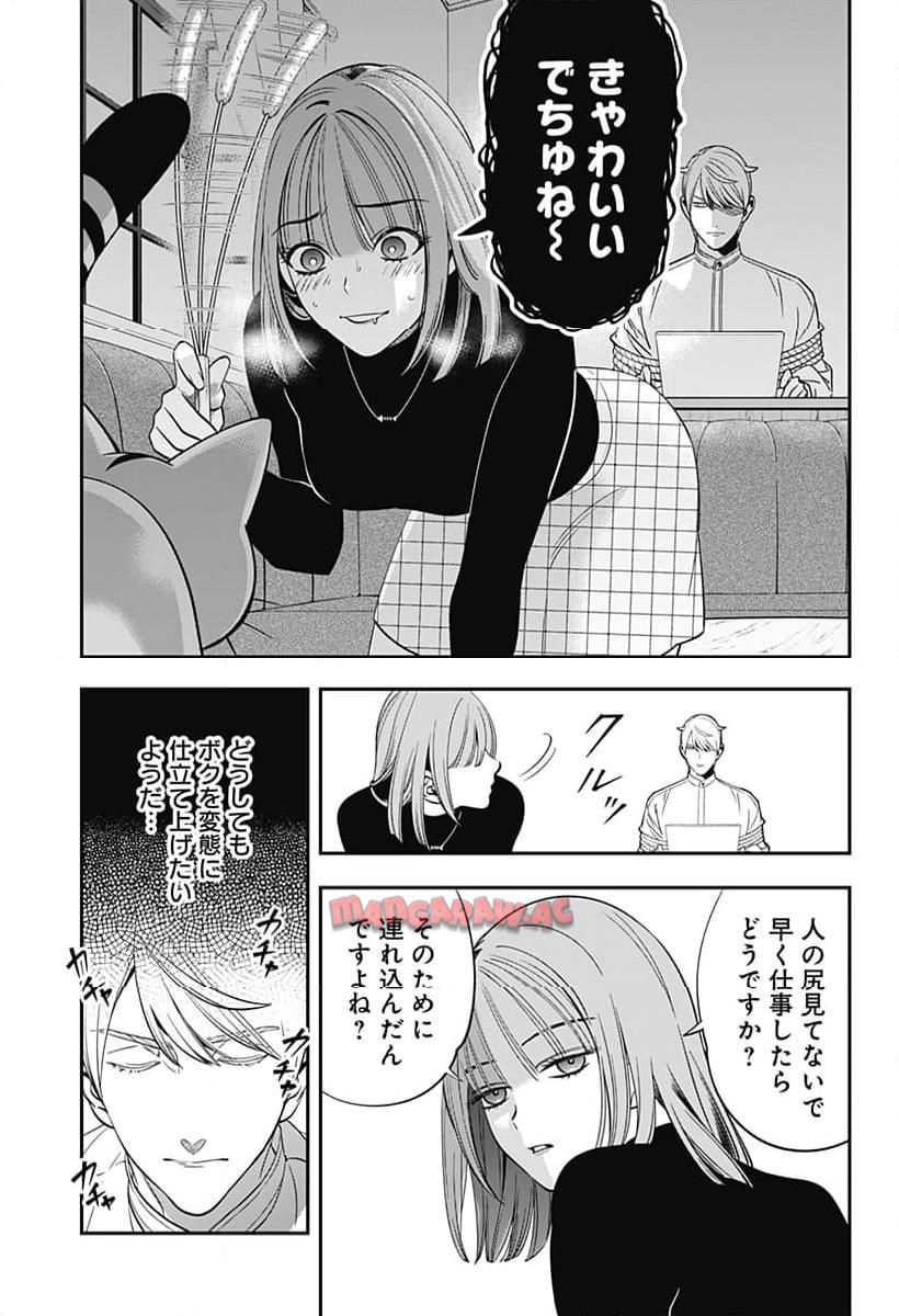 P23