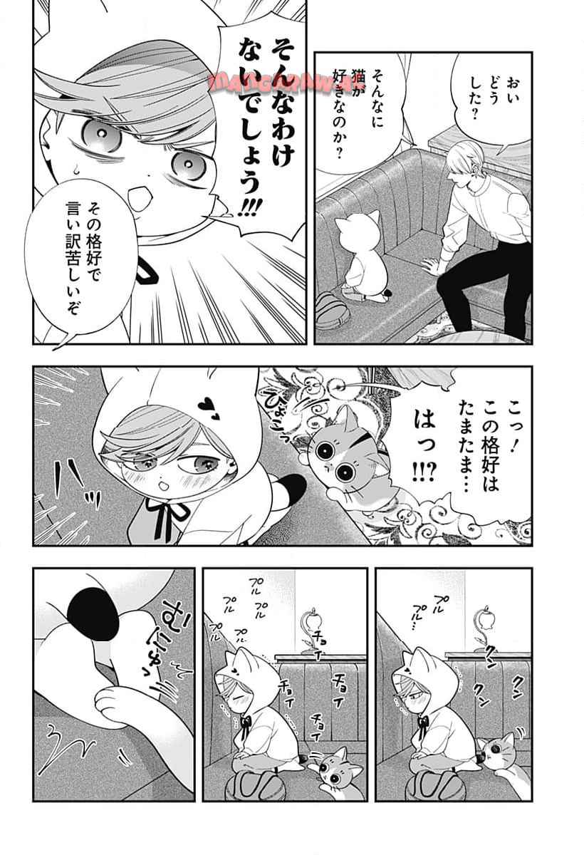 P10