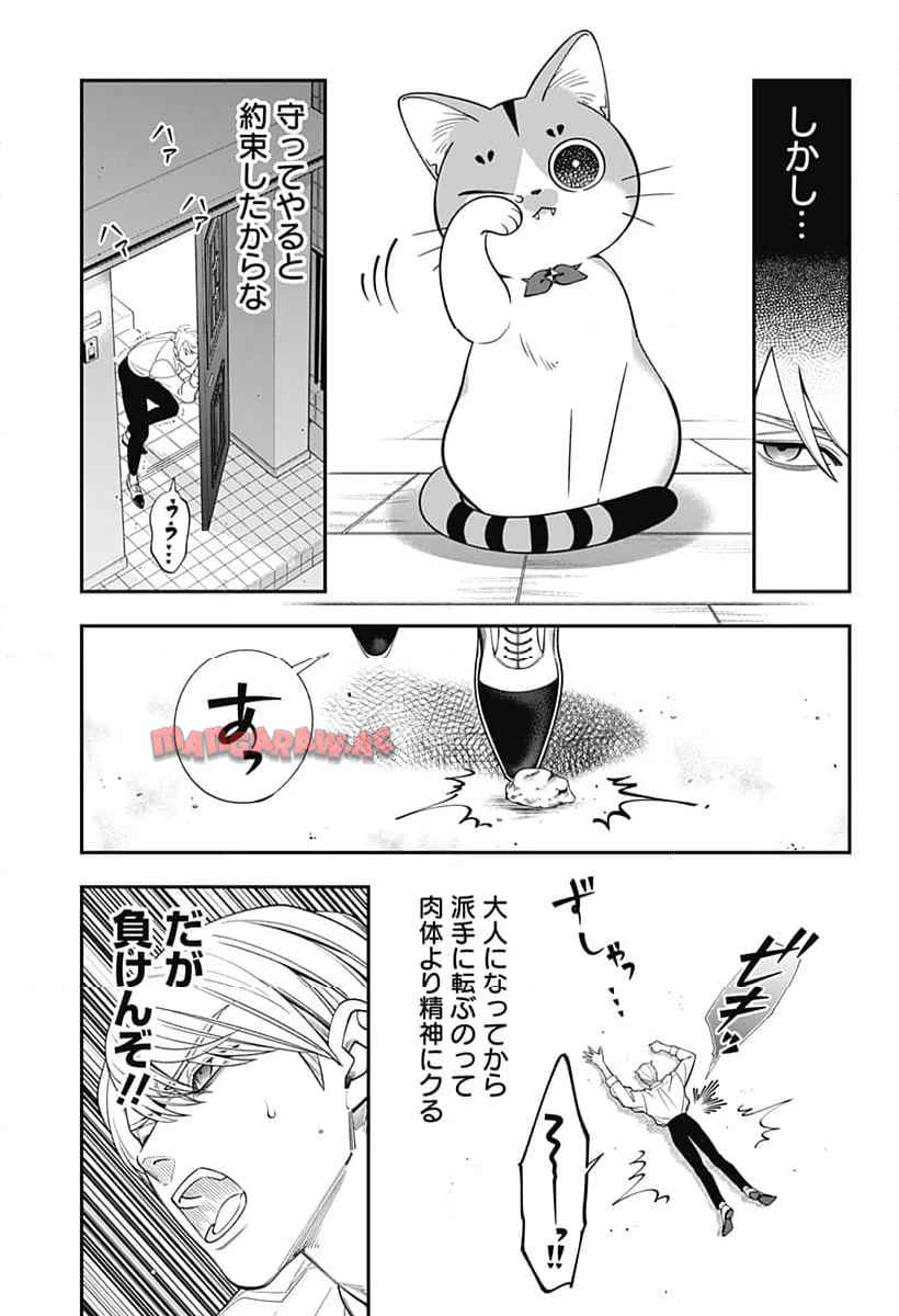 P13
