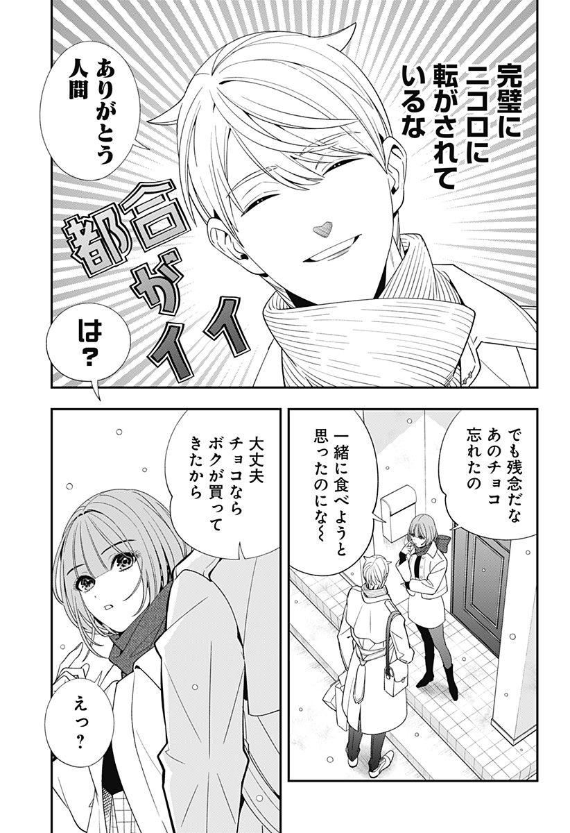 P15