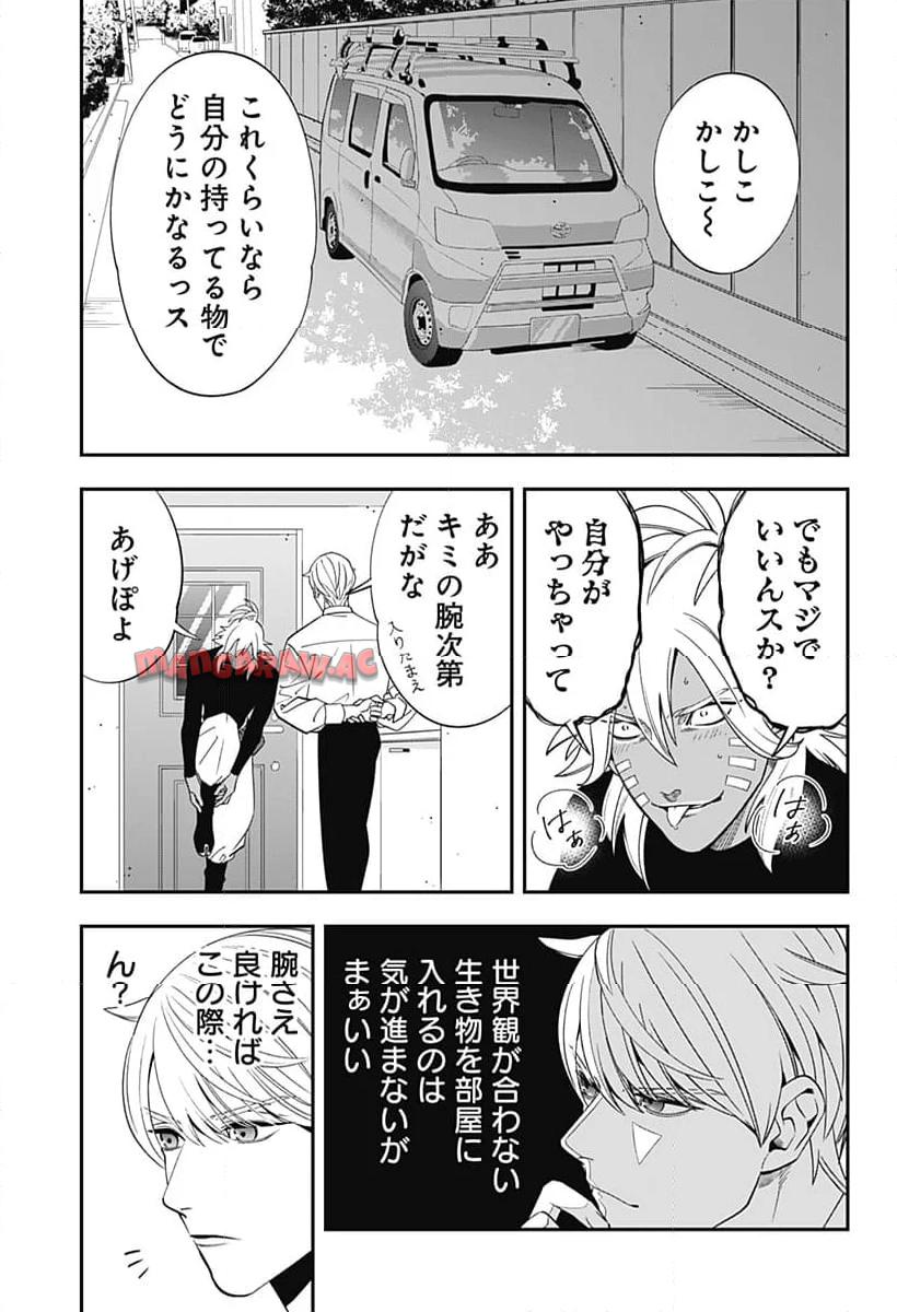 P17
