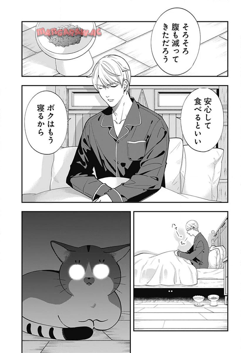 P36