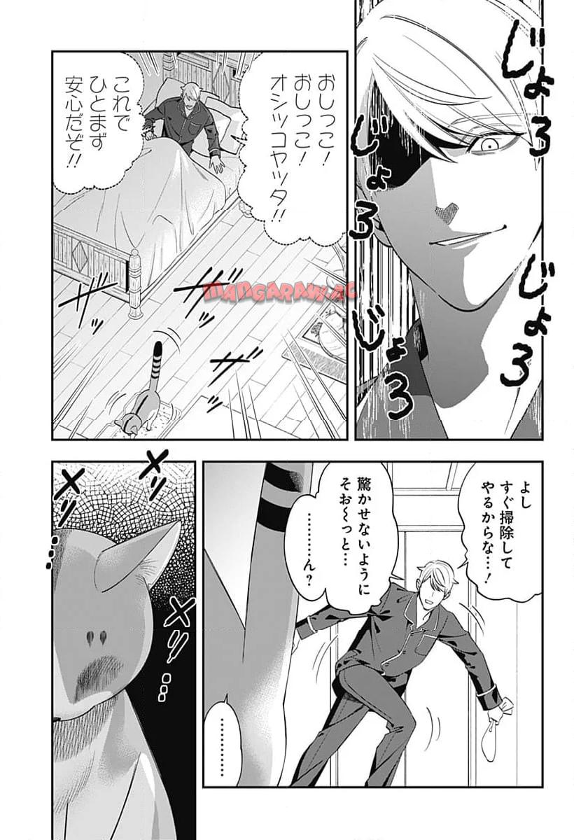 P42