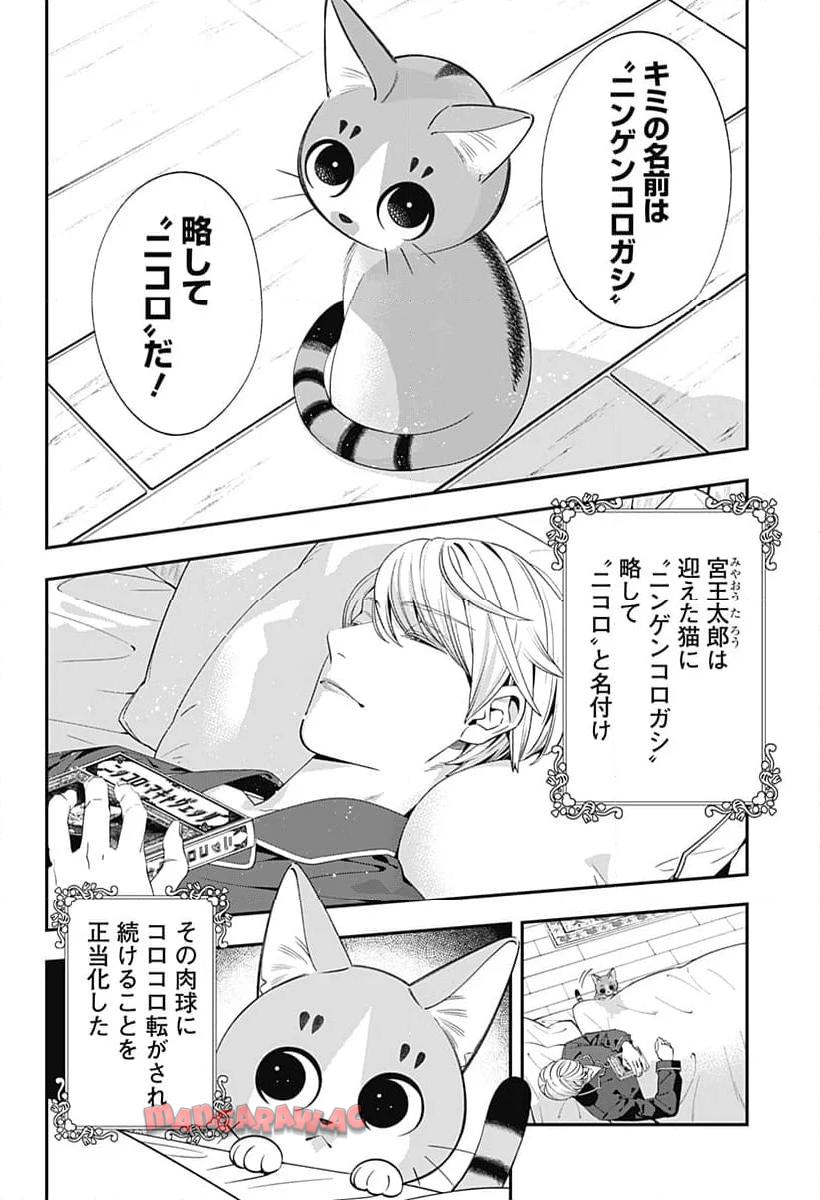 P51
