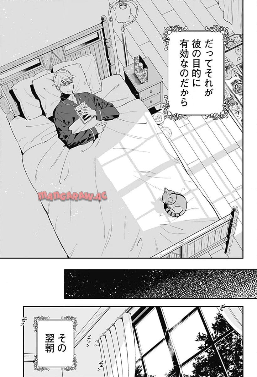 P52