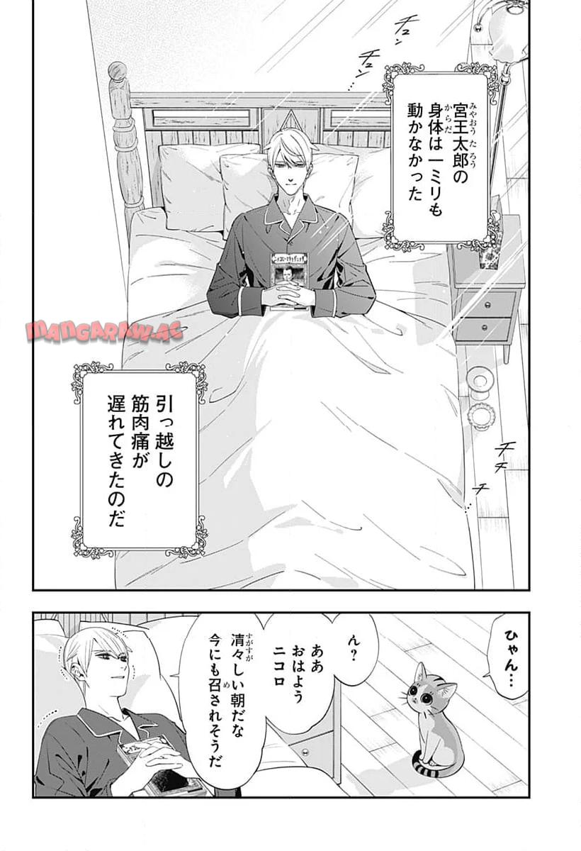 P53