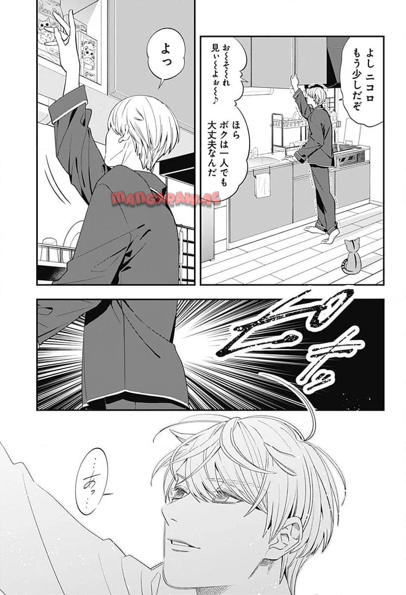 P56