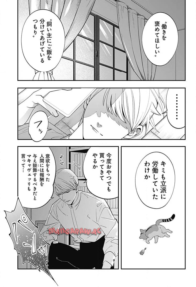 P13