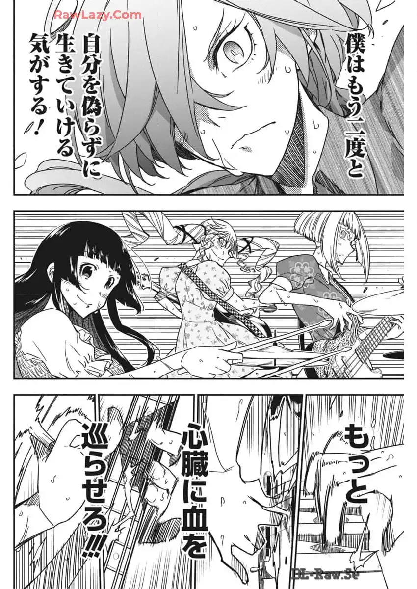 P22
