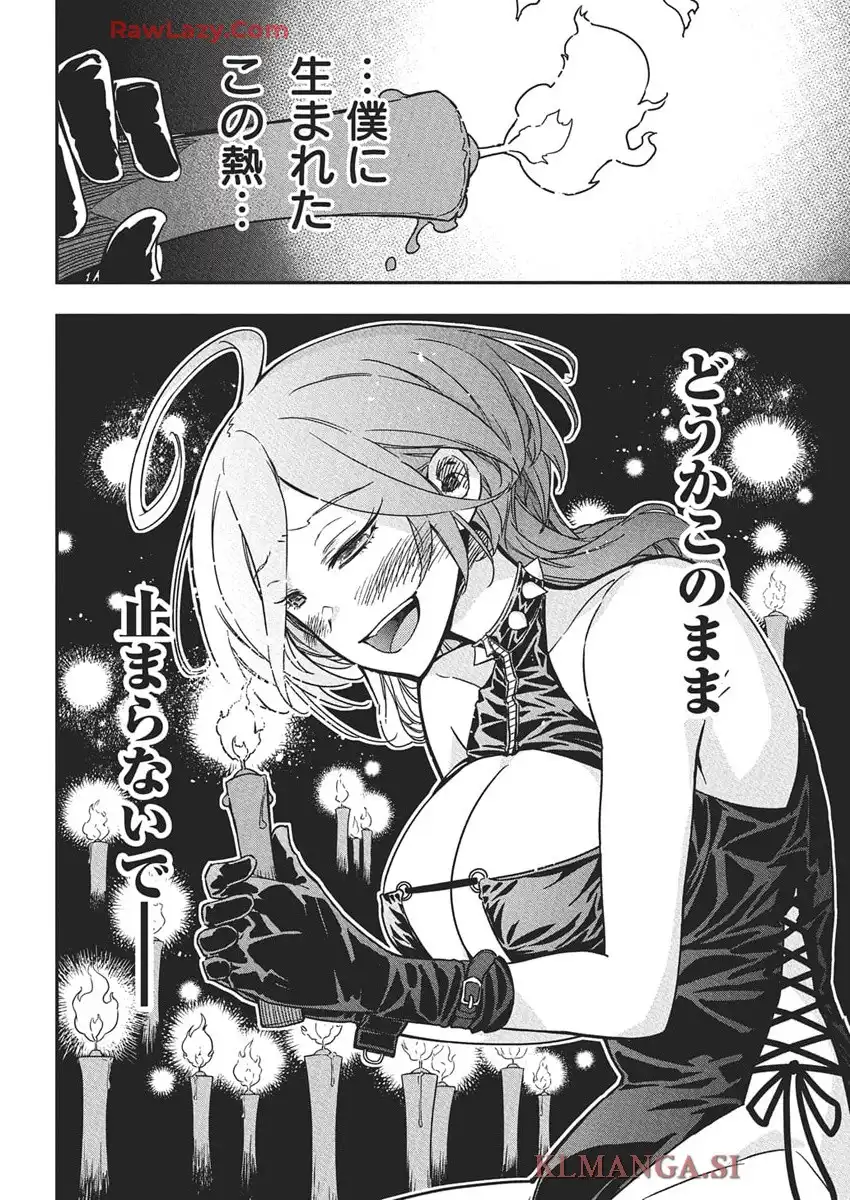 P22