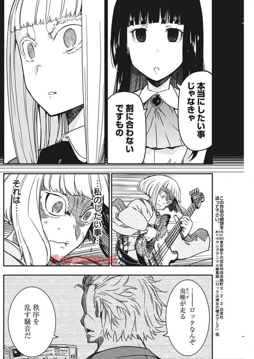 P22