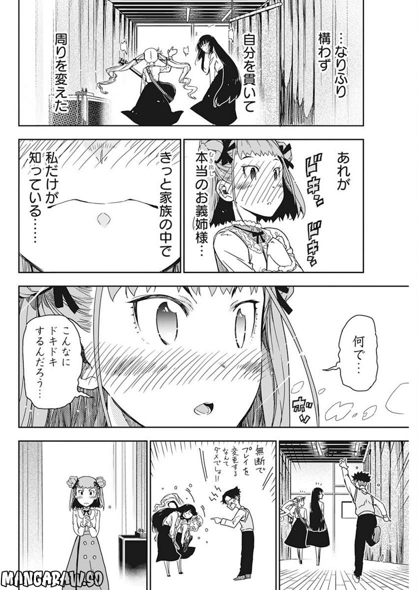 P20