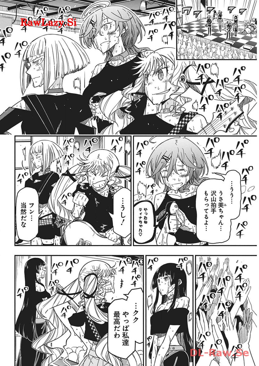 P22