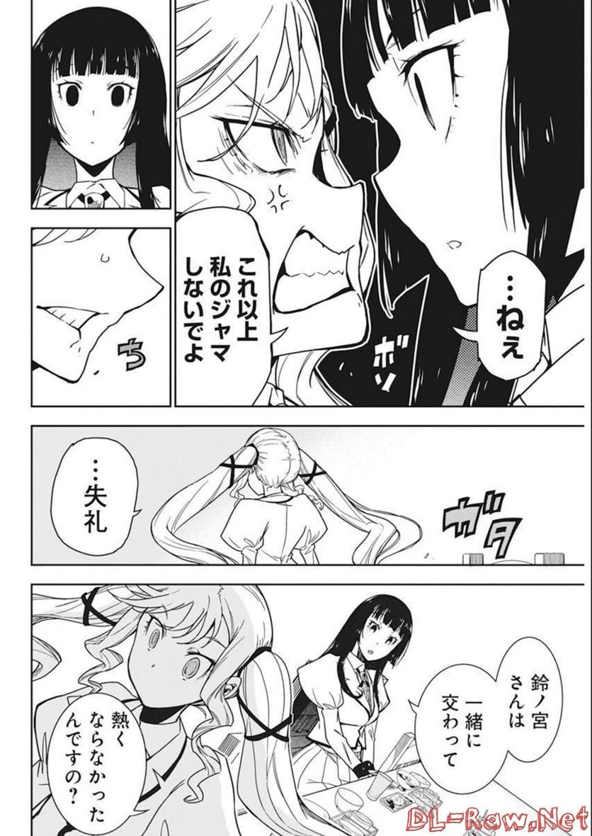 P22