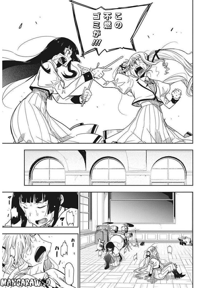 P28