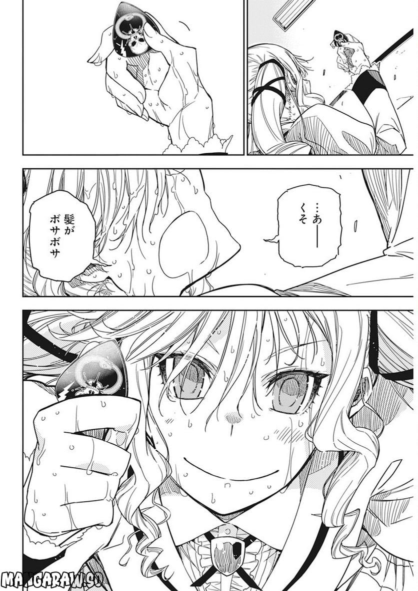 P29