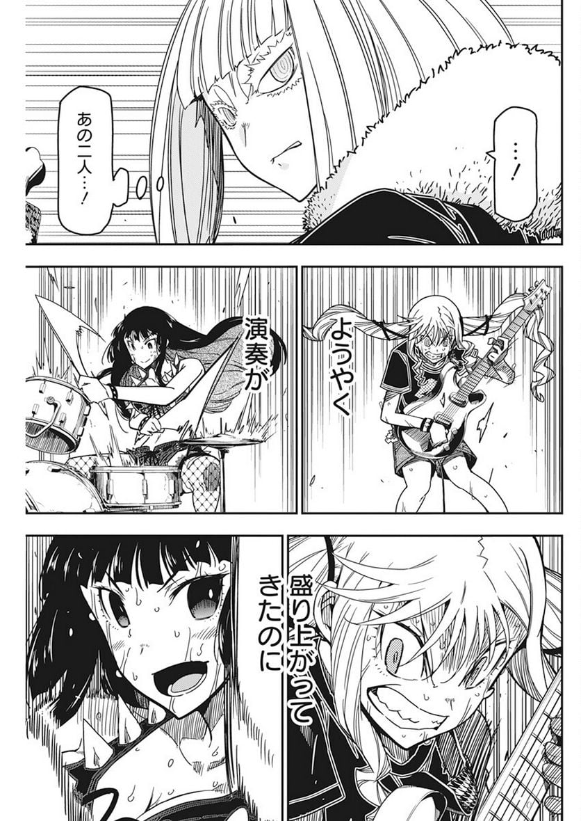 P23