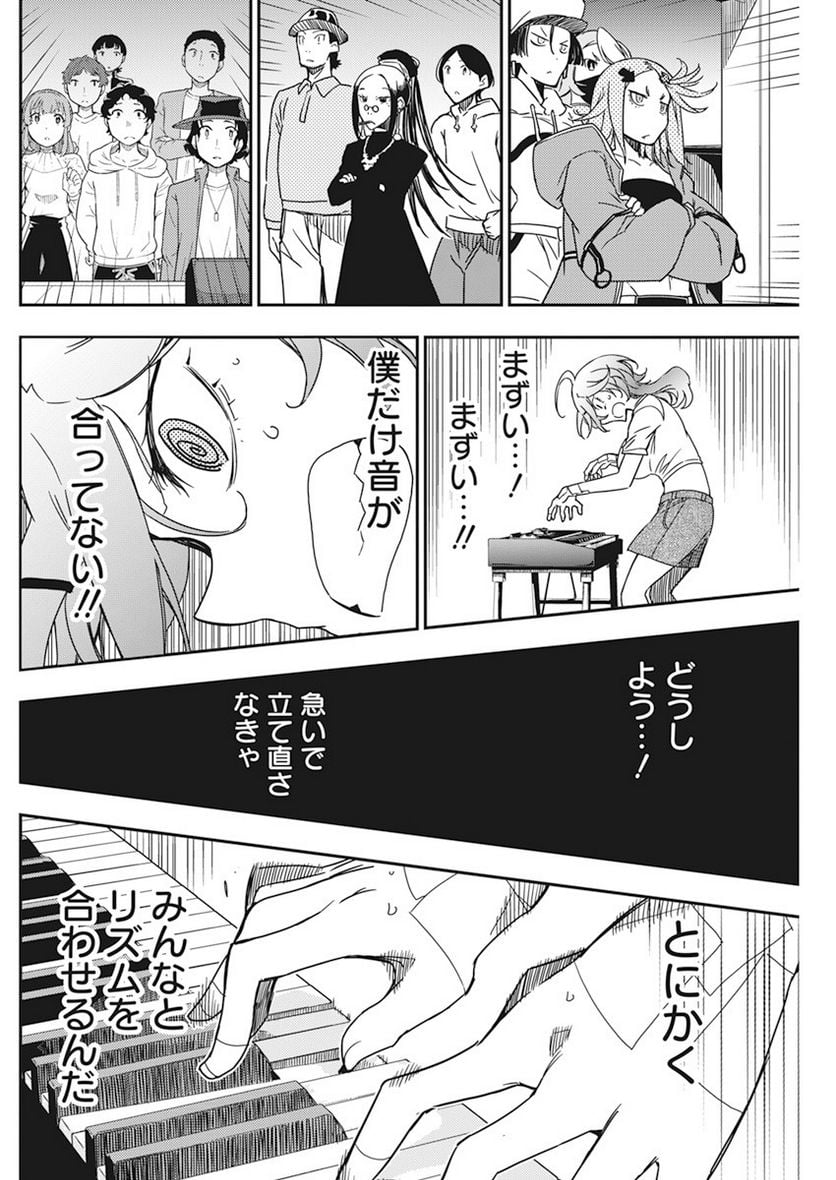 P17
