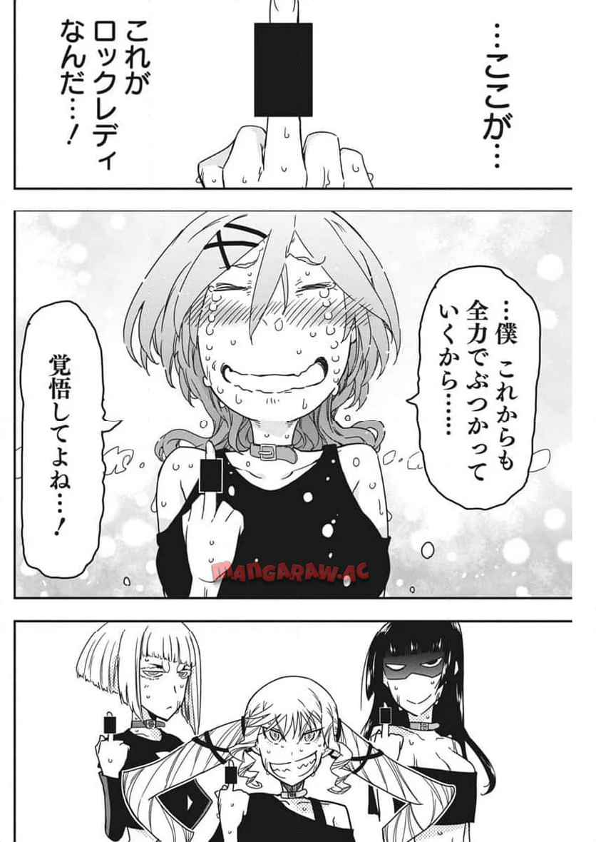 P22