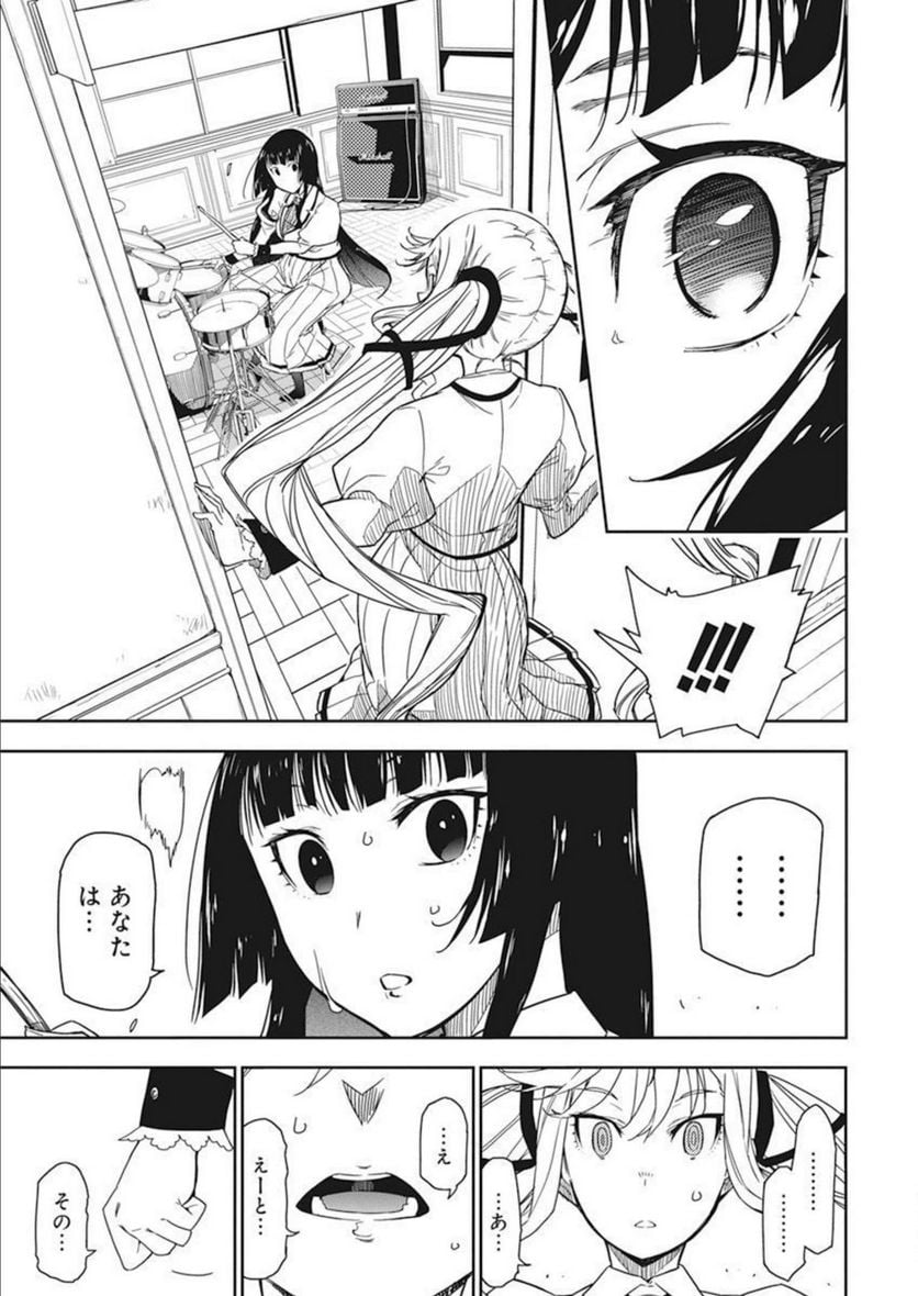 P30