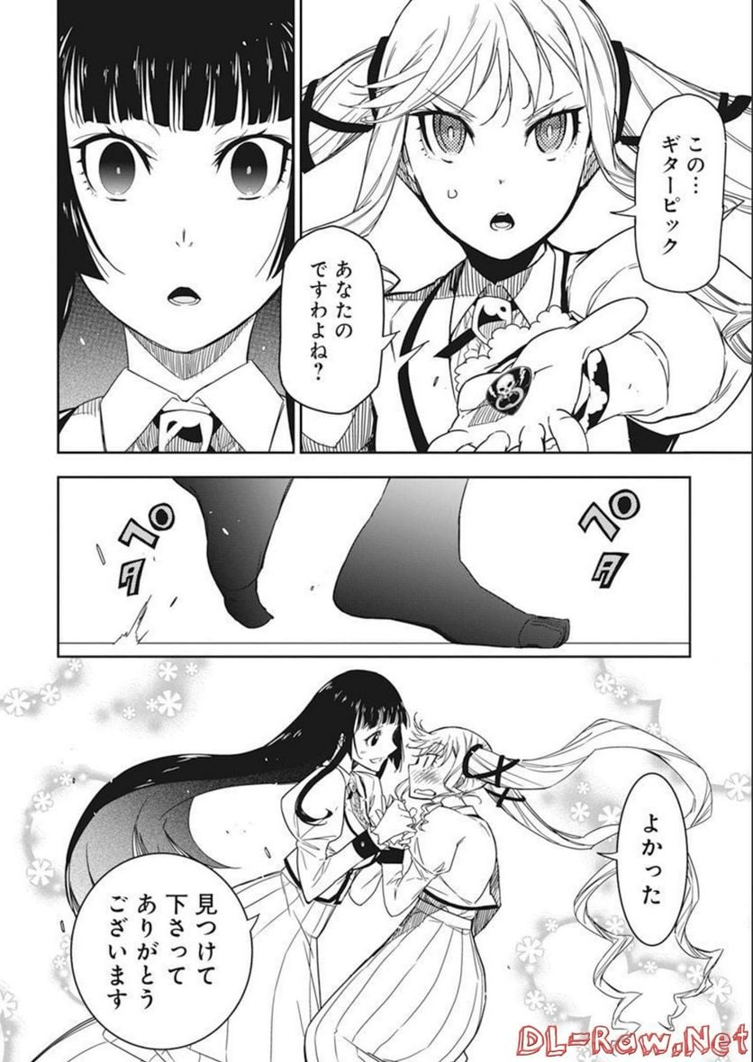 P31