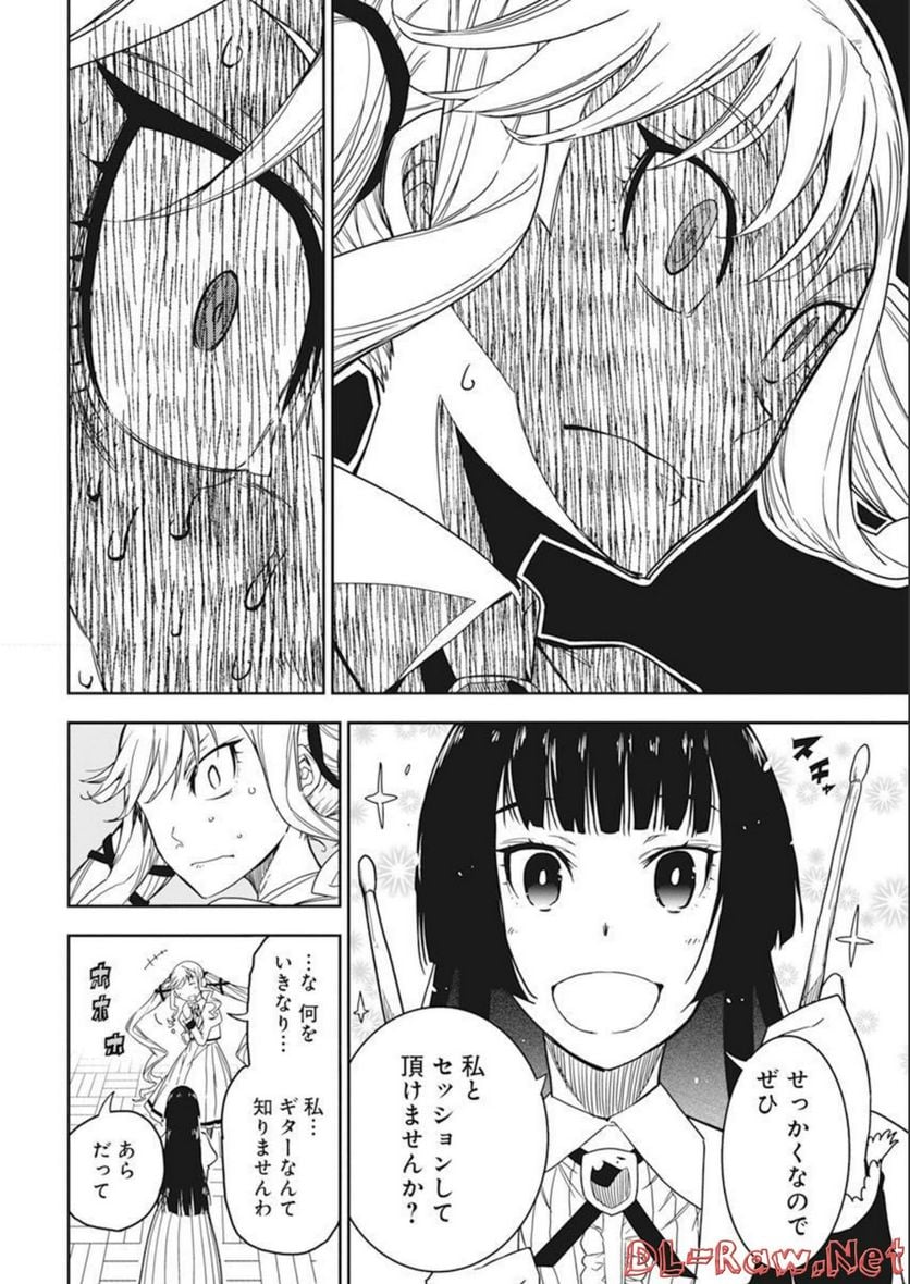 P33