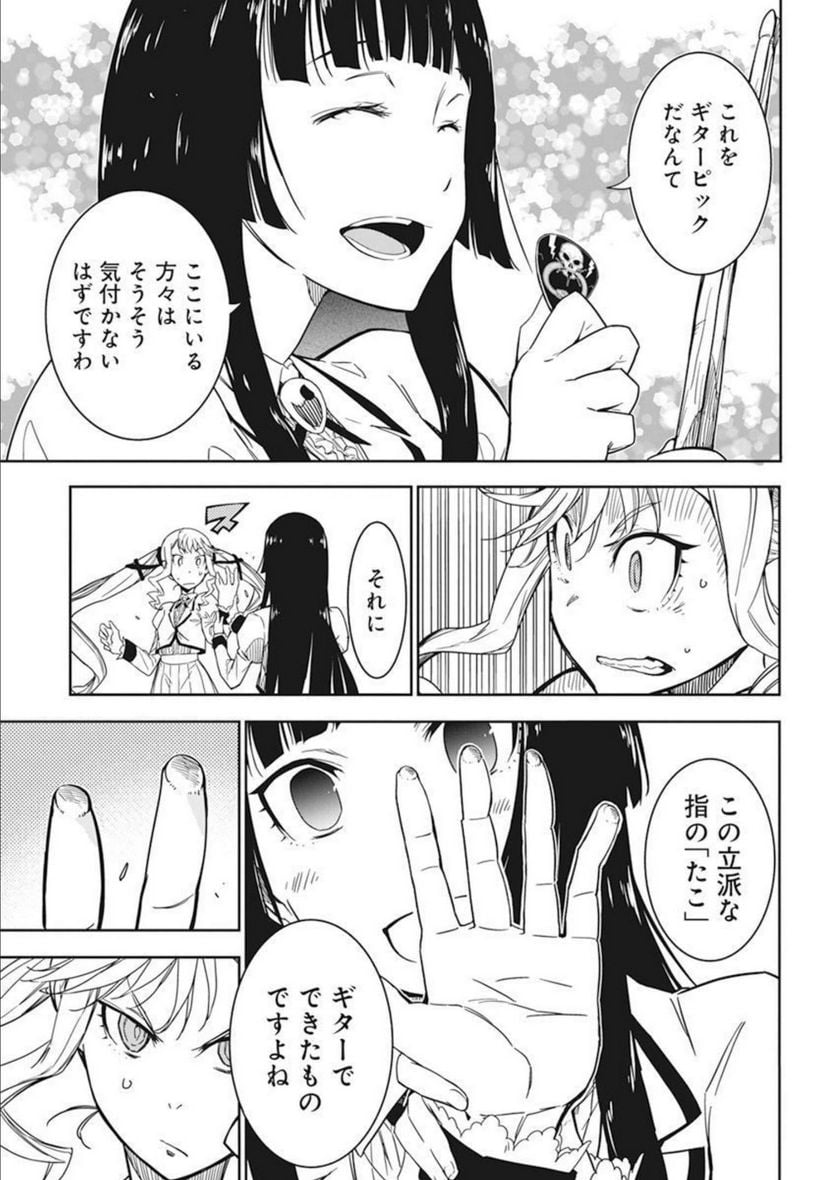 P34