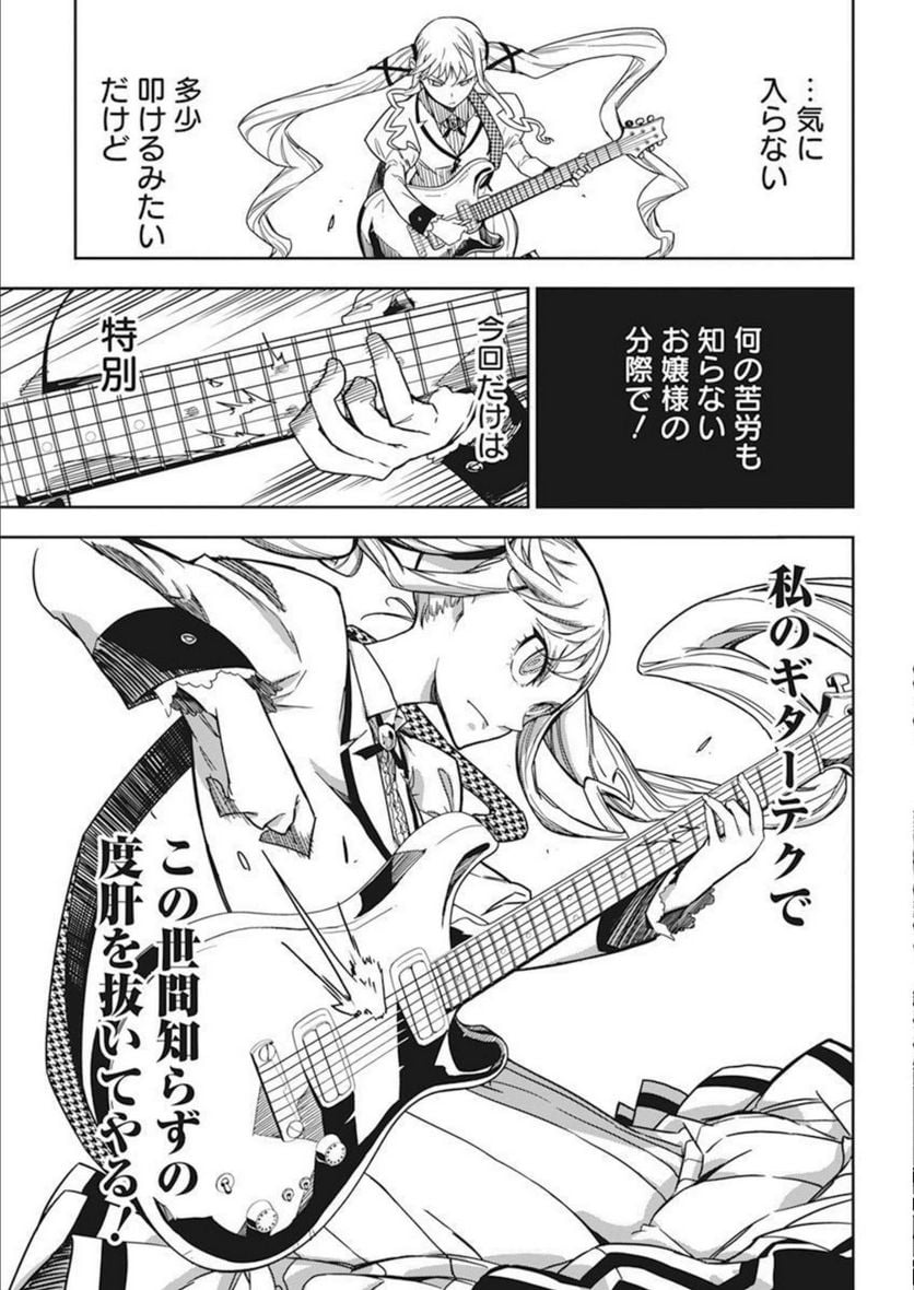 P40