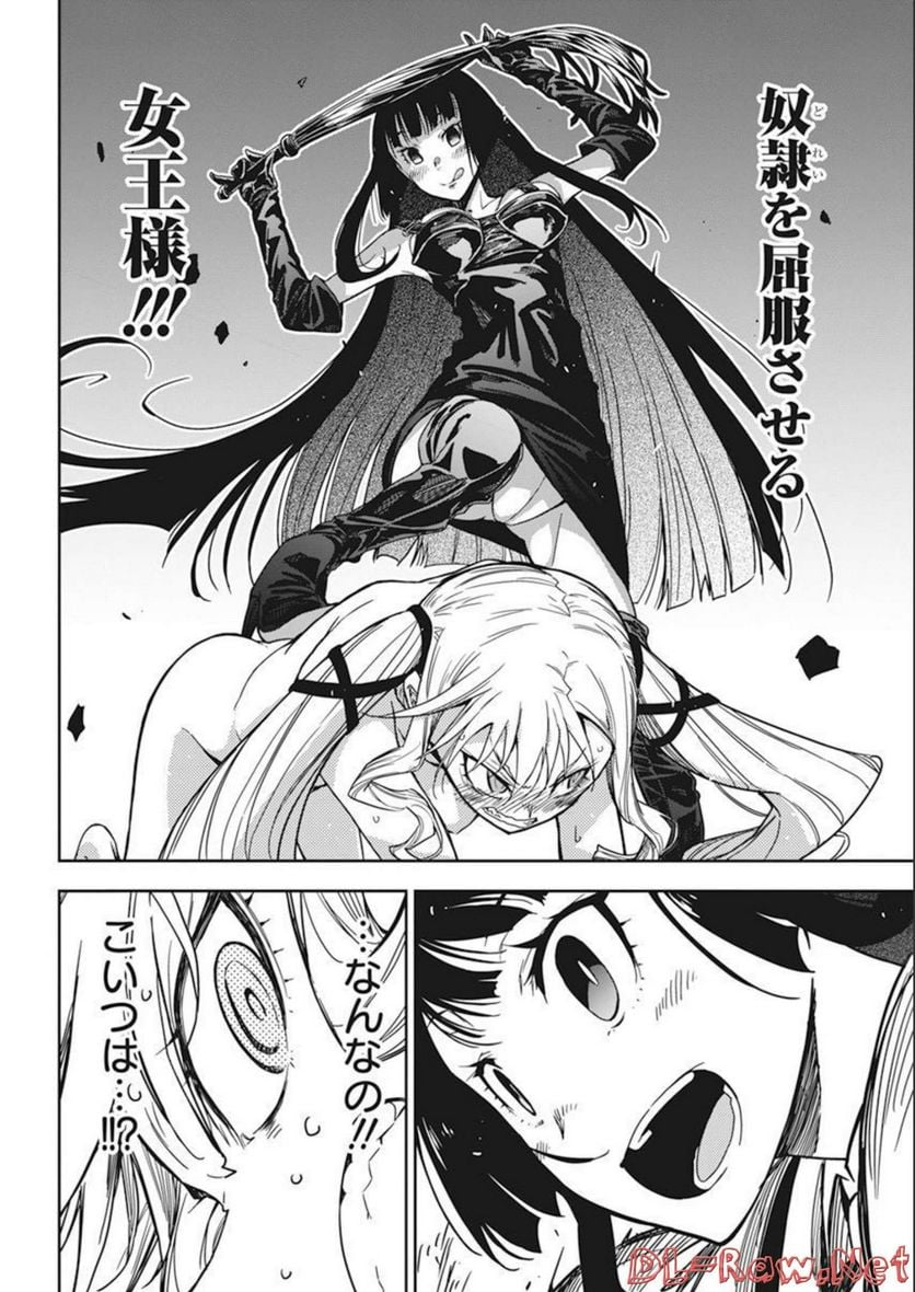 P43