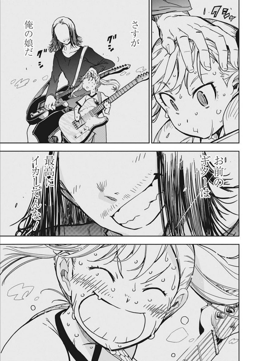 P46