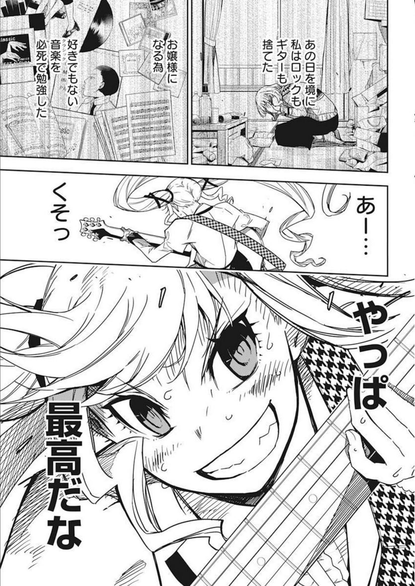 P48