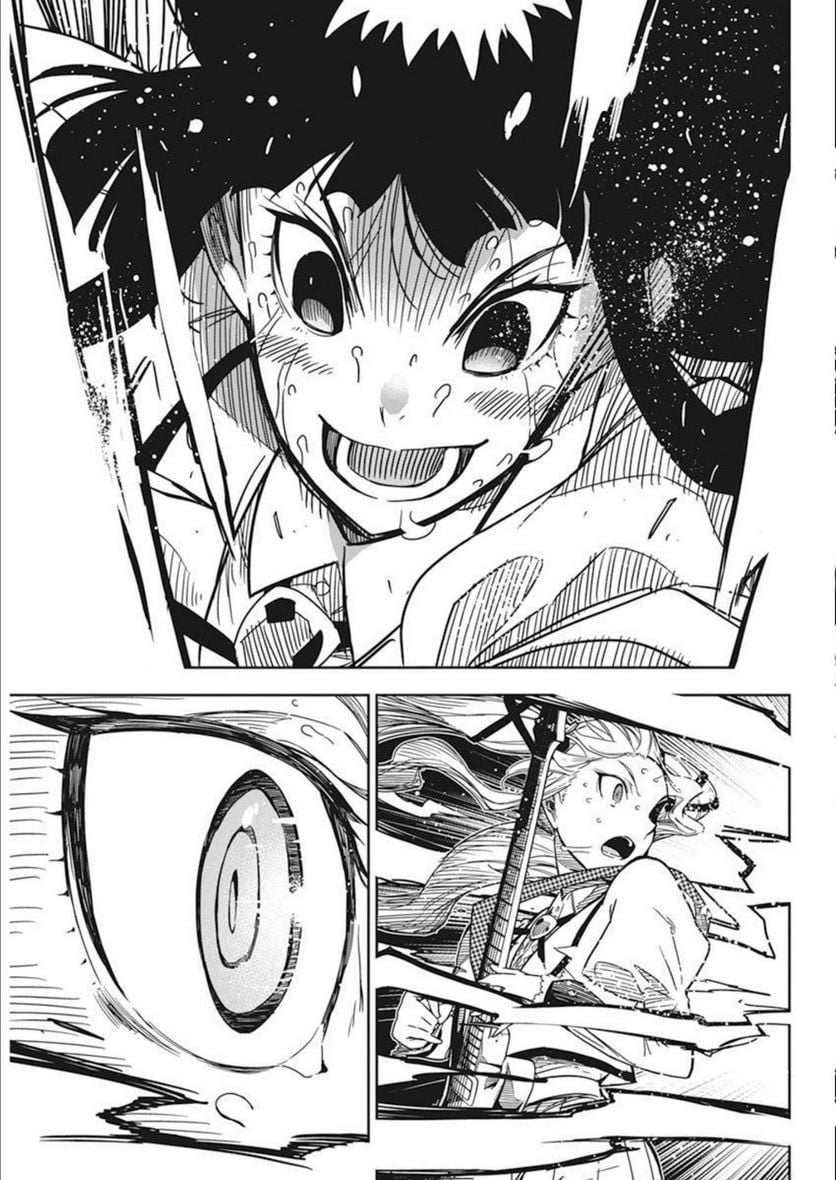 P52
