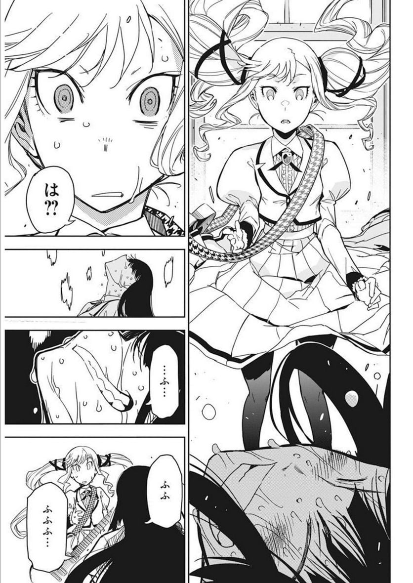 P56