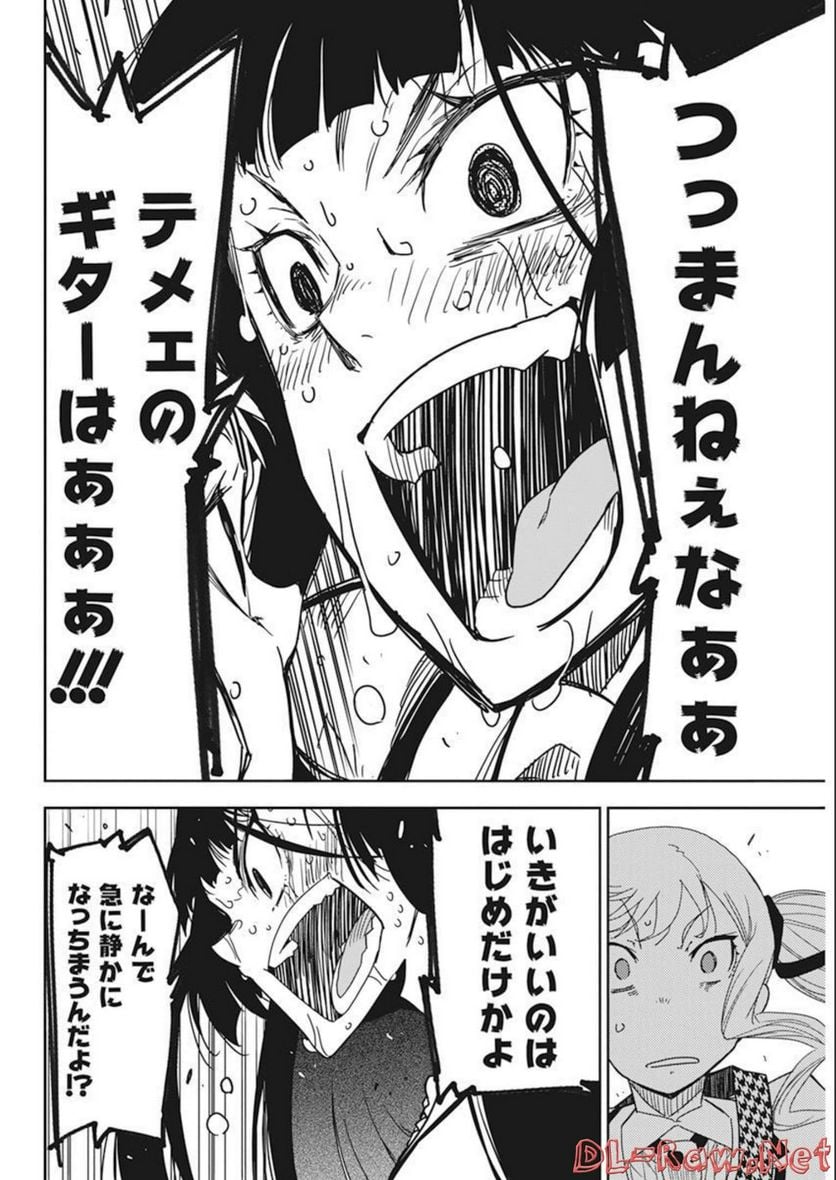 P57