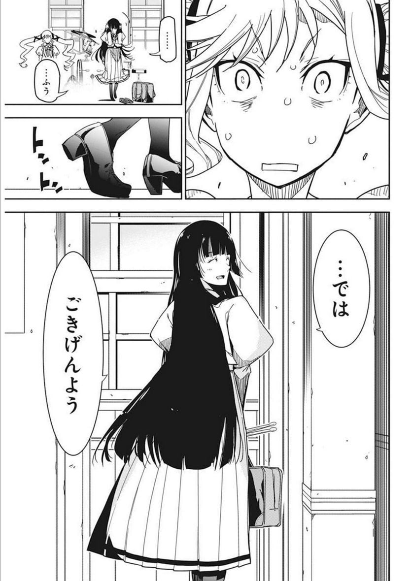 P60