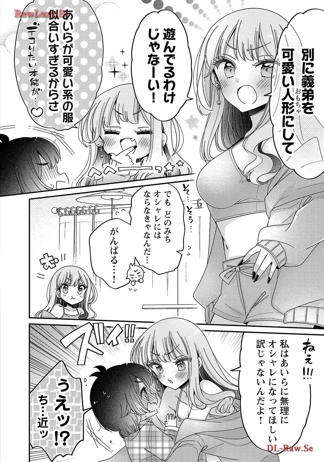 P30