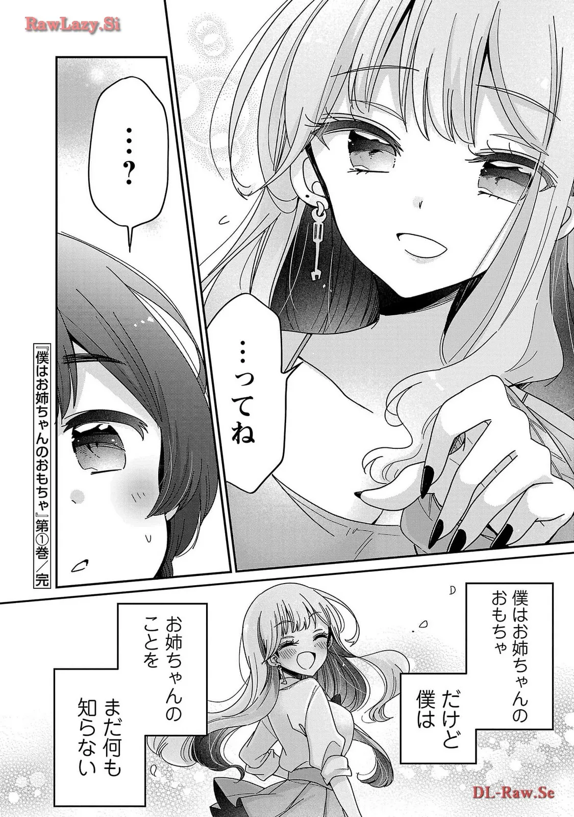 P32