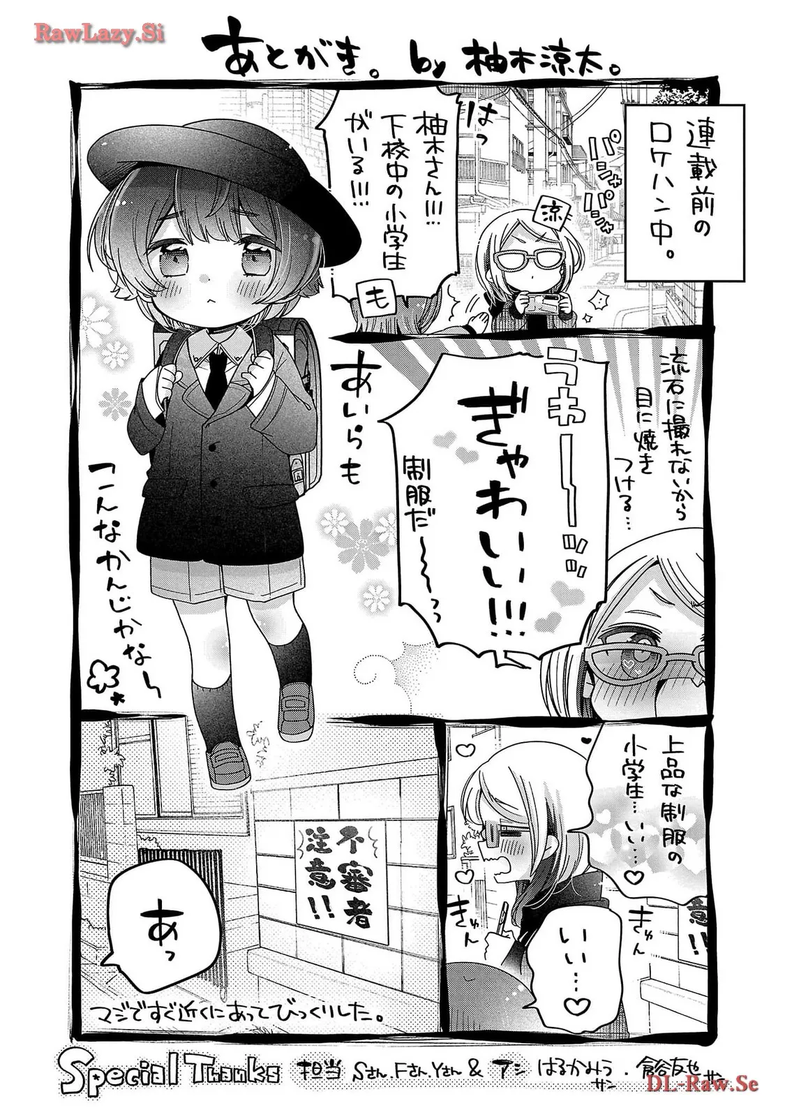 P33