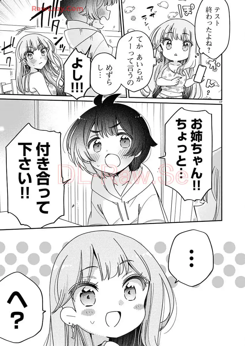 P17