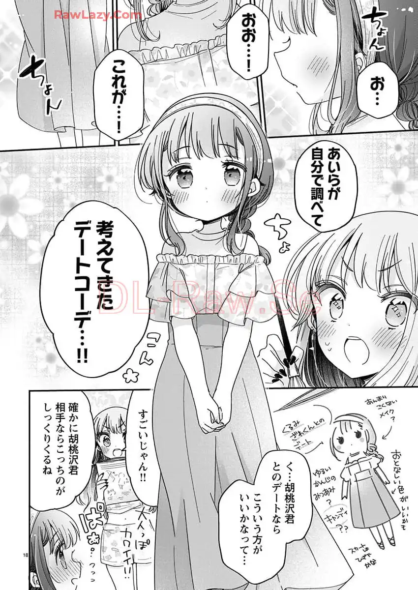 P18
