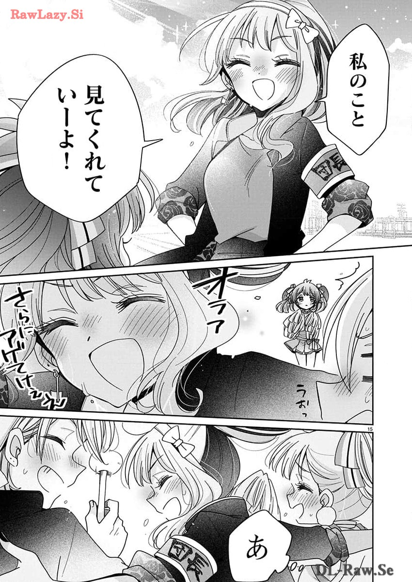 P15