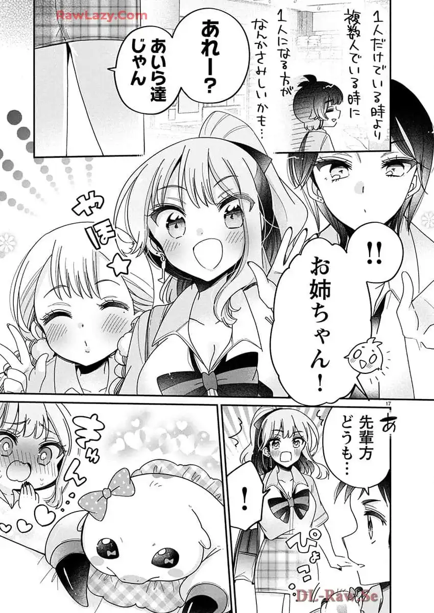 P17