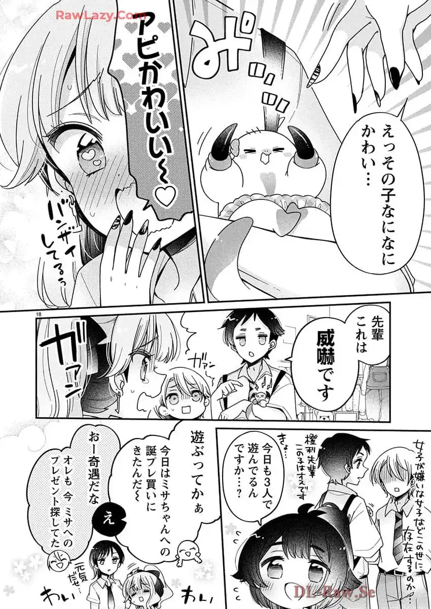 P18