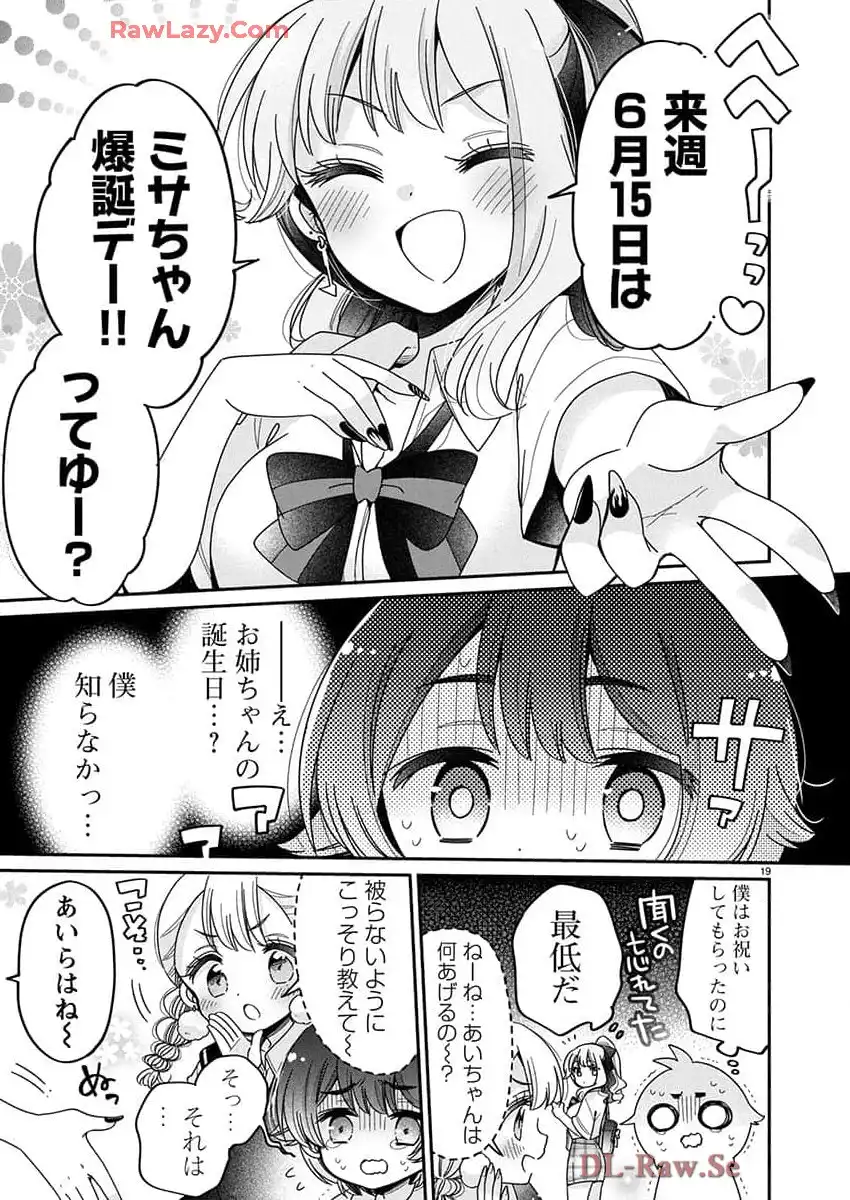 P19