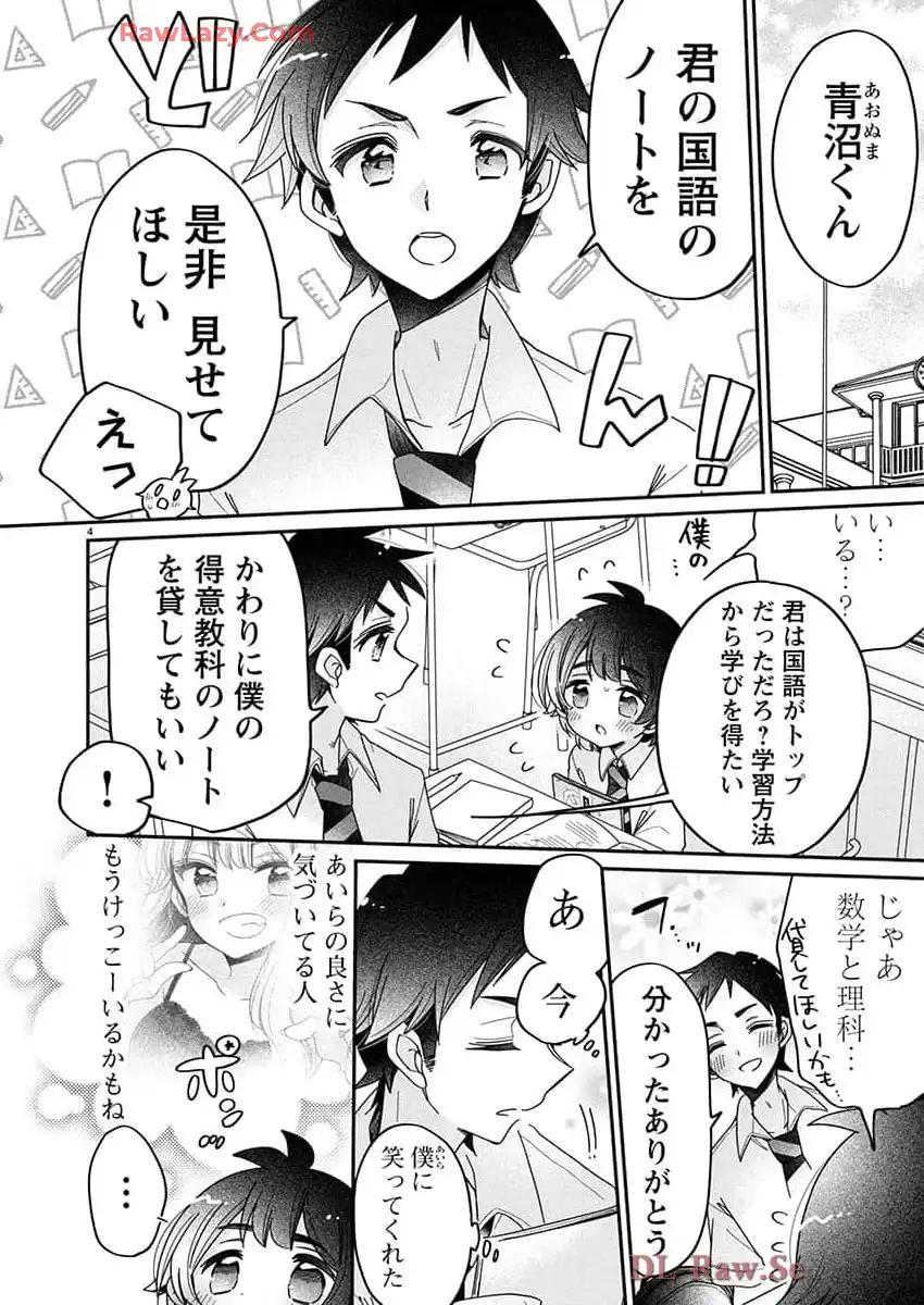 P4