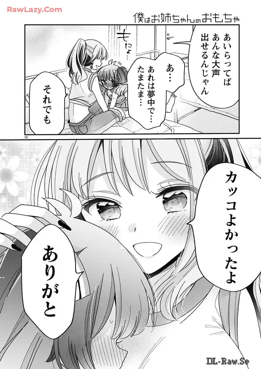 P10