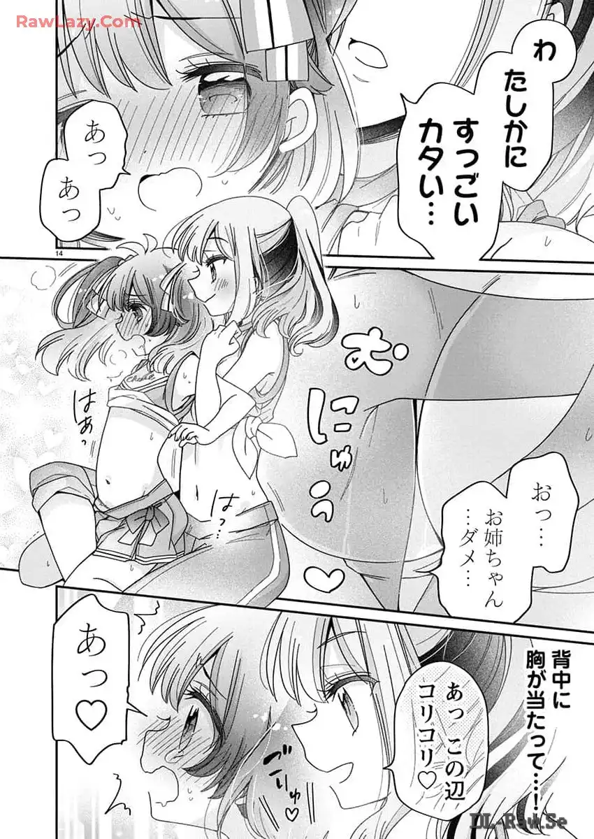 P14