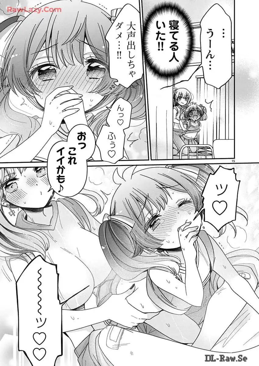 P15