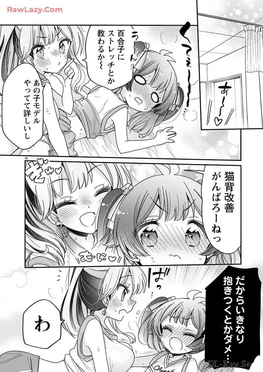 P16